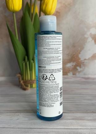 Успокаивающий тоник la roche-posay