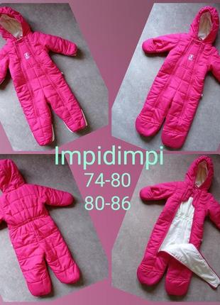 Комбинезон, комбез демисезонный impidimpi 74-80, 80-86 (см.замеры)