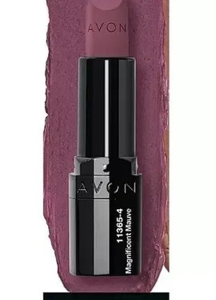 Губна помада avon матове превосходство magnificent mauve