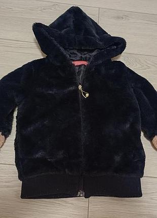 Шубка демисезонная
