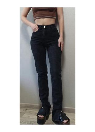 Черные длинные джинсы с разрезами