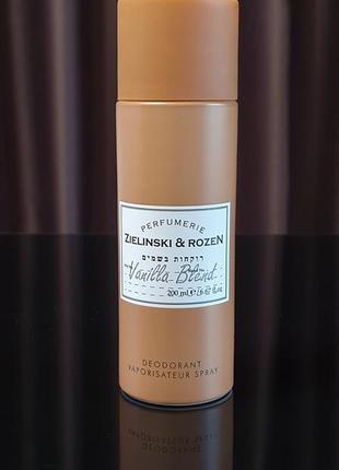 Парфумований дезодорант спрей об'єм 200мл.