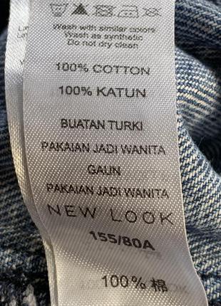 Джинсовый сарафан размер xs s denim хлопок