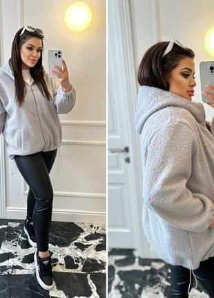 Куртка букле»баранчик".
цвета: черный, белый, бежевый, св. серый.