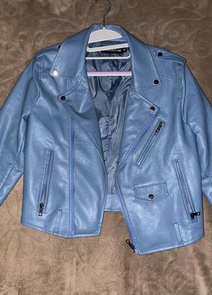 Курточка косуха