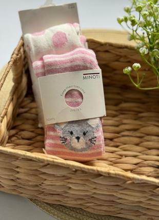 Колготки детские