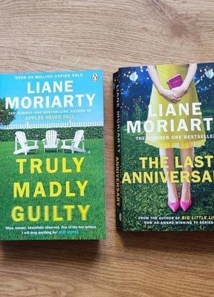 Дві книги англійською авторки liane moriarty