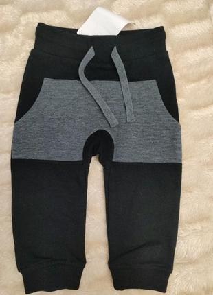 Штанишки с карманом на флисе