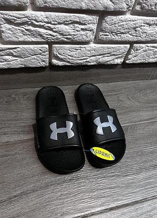 Шльопанці