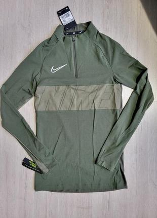 Спортивна кофта nike