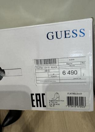 Женские кожаные ботильоны на шпильке robe guess 39 размер7 фото