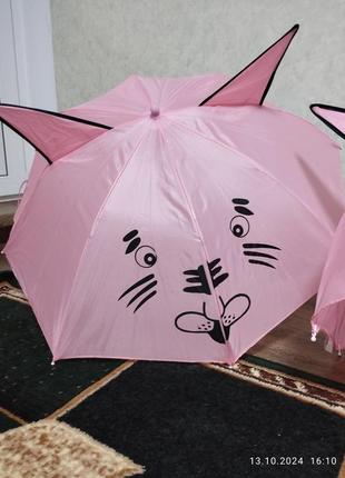 Зонт детский с ушками