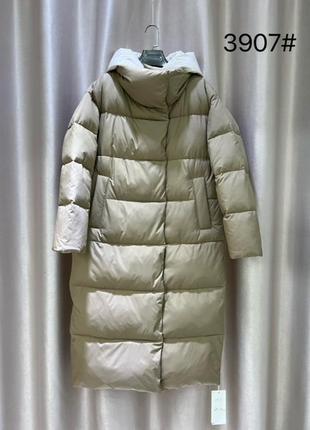 Пальто женское lusskiri