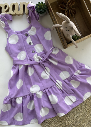 Сарафан горох лаванда
