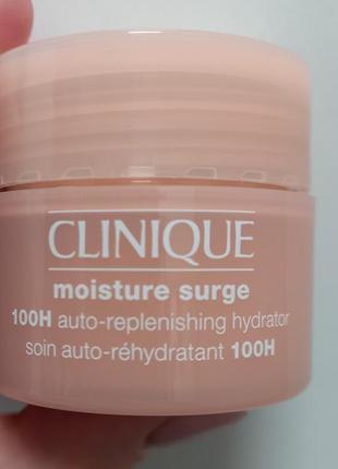 Увлажняющий крем  clinique