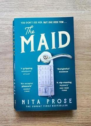 Книга англійською the maid, nita prose