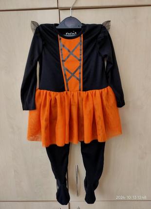 Человечек для девочки на хуллоуин на 9-12 мес. рост 80