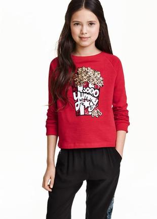 Кофта свитер из трикотажной ткани с принтом спереди h&m