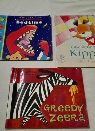 Дитяча книга англомовна - greedy zebra,tyrannosaurus rex, one year with kipper