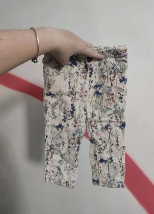 Zara джинси