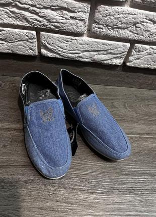 Мокасини