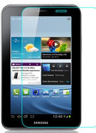 Защитная плёнка 7 дюймов samsung galaxy tab2 p3100 sgp матовая