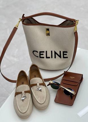 Сумка в стиле celine беж