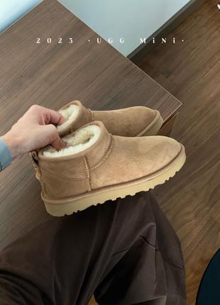 Ugg угги