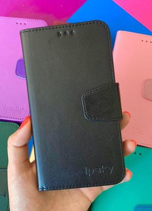 Чехол-книжка bravis trace a504 обложка универсальная с подставкой