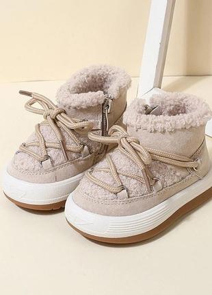 Самая популярная модель этого сезона