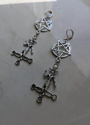 Сережки бафомет 4