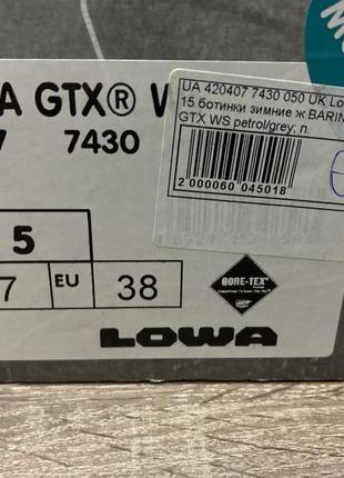 Женские зимние ботинки lowa barina 764x