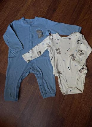 Пижама + бодик