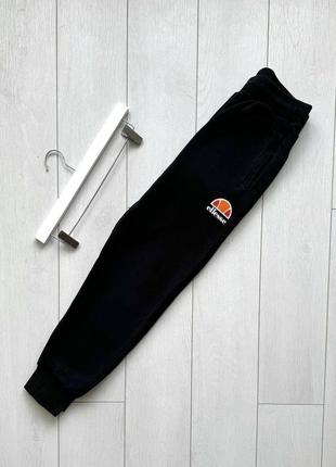 Спортивные штаны ellesse женские джоггеры