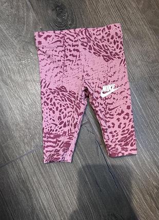 Ползунки лосины на девочку 0-1 месяцев