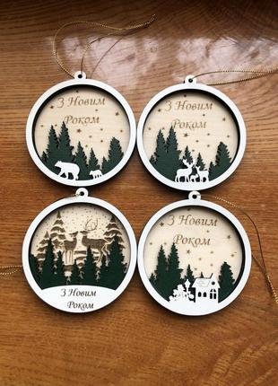 Новогодние игрушки из дерева (фанеры), овп