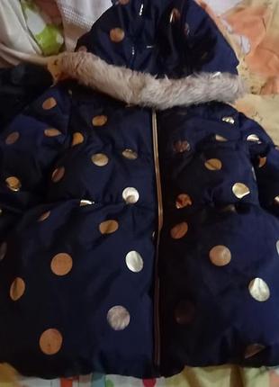 Продам детскую зимнюю куртку,на 4-5 лет