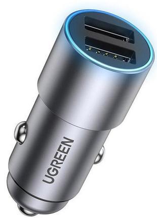 Автомобільний адаптер — зарядний ugreen cd130 24 w 2 порти usb-a (50592) алюмінієвий