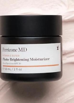 Perricone photo brightening serum періконе крем серум люксова косметика