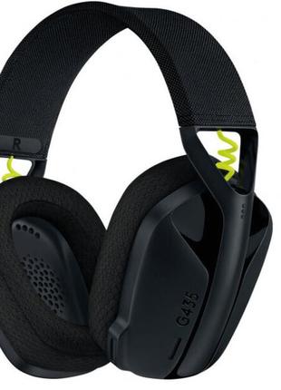 Logitech wired gaming headset sale