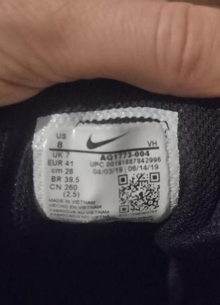 Красовки nike 2