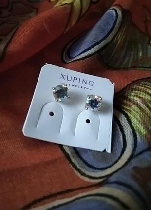 Серьги