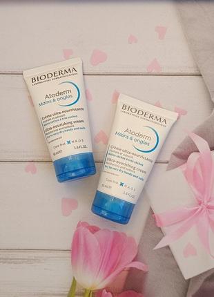 Крем для рук bioderma atoderm