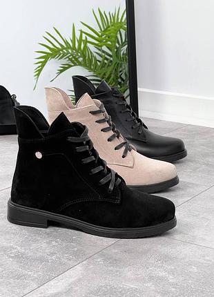 Деми ботинки 36-40