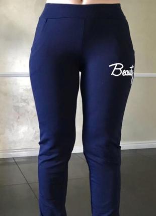 Co co нові спортивні костюми5 фото