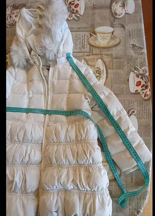 Пуховичок сіссо на девочку 7-8 лет
