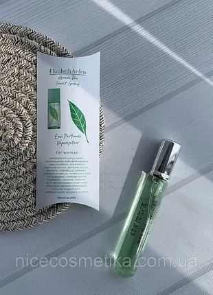 Парфюм женский  elizabeth arden green tea 20 мл