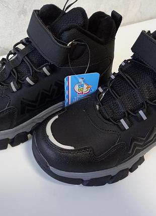 Черевички для хлопчиків 5