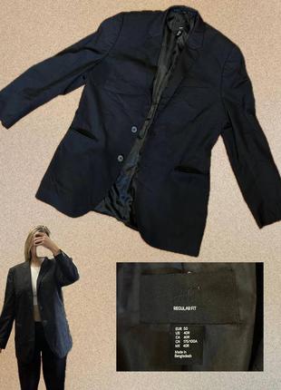 Класичний піджак h&m