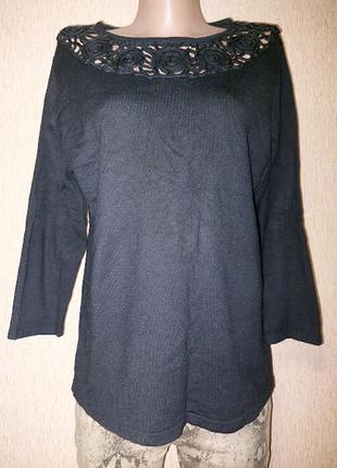 Гарна трикотажна жіноча кофта